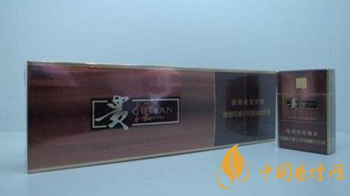 2020貴煙國酒香怎么樣？2020貴煙系列口感最好香煙推薦