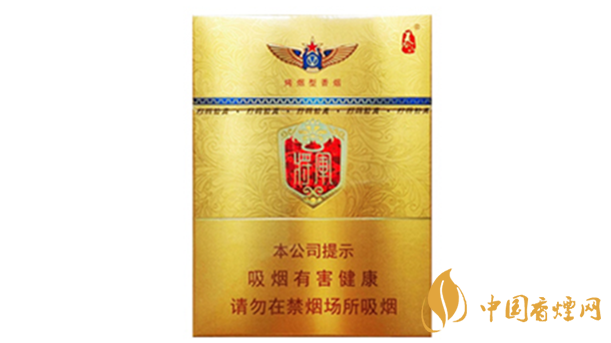 泰山金將中支香煙怎么樣?泰山金將中支香煙口感測評