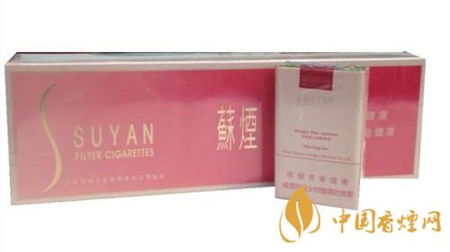 2020蘇煙軟金砂好抽嗎？蘇煙軟金砂口感怎么樣