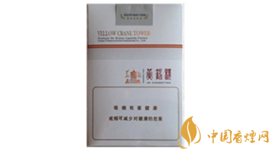 黃鶴樓軟思博香煙口感如何? 黃鶴樓軟思博口感品測(cè)2020