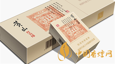 黃山煙真假如何查詢？黃山煙真假區(qū)別詳情2020