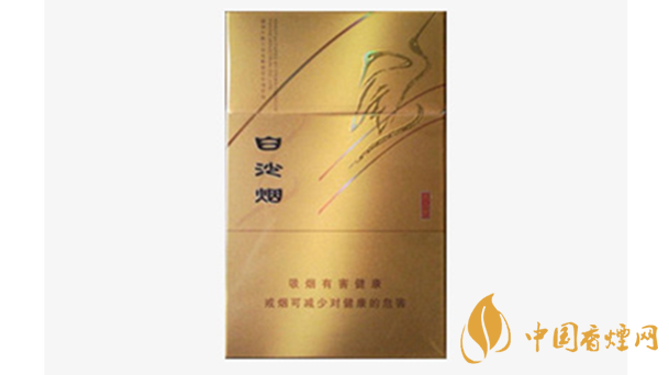 金白沙煙口感如何？金白沙煙口味品測2020