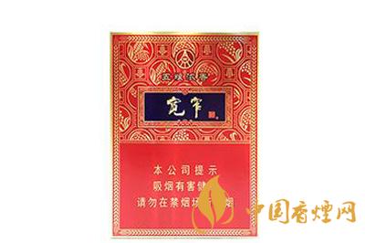 2020寬窄香煙價格表圖大全中支 寬窄香煙中支價格是多少