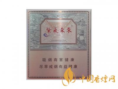 低調(diào)的有錢人抽什么煙？2020年6款中國有錢人喜歡抽的煙推薦