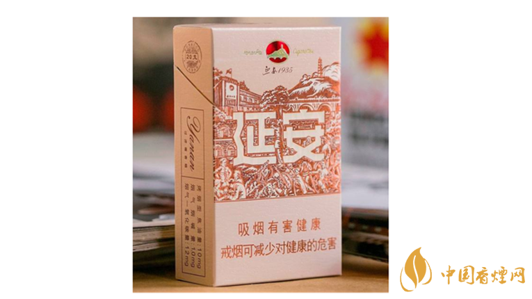 延安1935香煙口感如何？延安1935香煙包裝口感品鑒2020