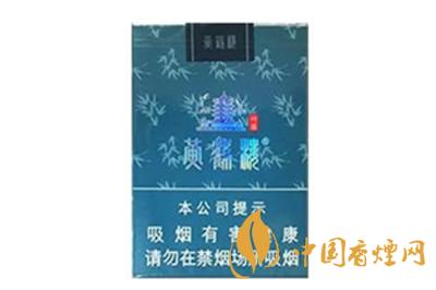 黃鶴樓軟竹蘊(yùn)香煙多少錢(qián)&nbsp;&nbsp;黃鶴樓軟竹蘊(yùn)價(jià)格表2025