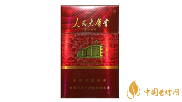 2020人民大會堂細(xì)煙一盒多少錢？人民大會堂細(xì)煙種類及價格2020