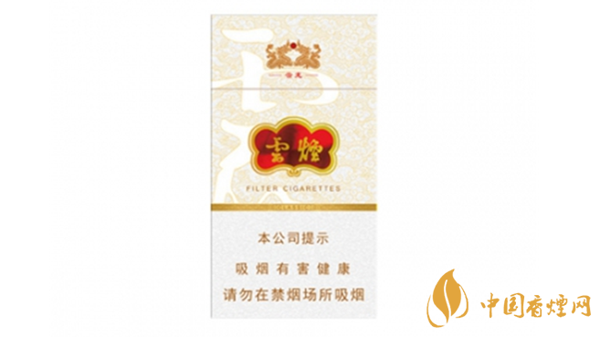 云煙細支云龍怎樣？云煙細支云龍全面測評分析2020