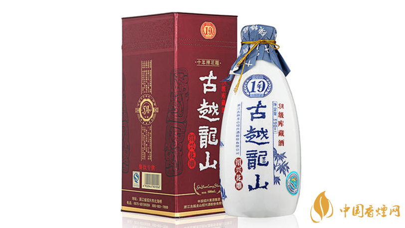 黃酒哪個牌子最好喝？十大黃酒品牌測評2020
