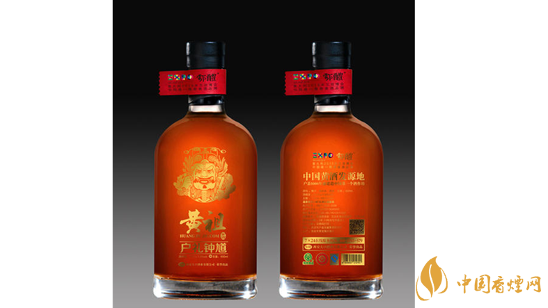 西安黃祖黃酒怎么樣？西安黃祖黃酒特點(diǎn)分析2020