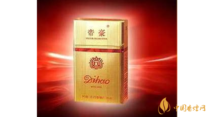 帝豪香煙真假辨別2020 帝豪香煙怎么看真假？