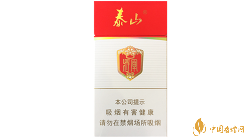 泰山細(xì)支香煙價(jià)格如何？泰山系列細(xì)支香煙價(jià)格表2020