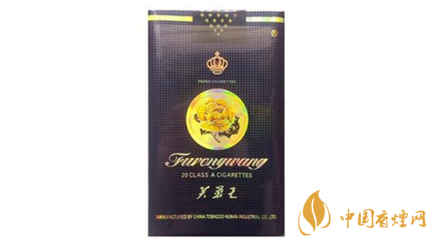 芙蓉王出口軟藍(lán)與硬藍(lán)哪個(gè)好？芙蓉王出口軟藍(lán)與硬藍(lán)品析2020