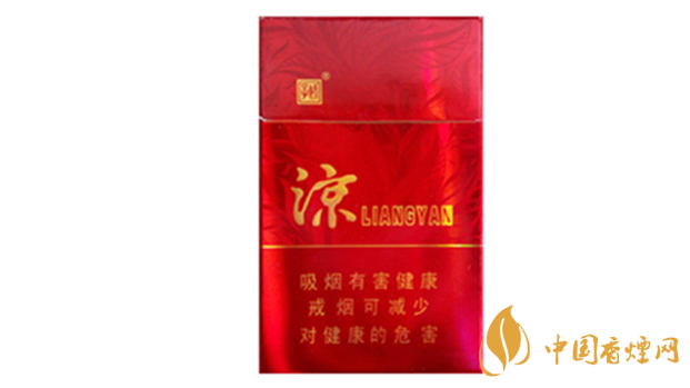 嬌子涼煙香甜韻怎么樣？嬌子涼煙香甜韻口感測(cè)評(píng)2020