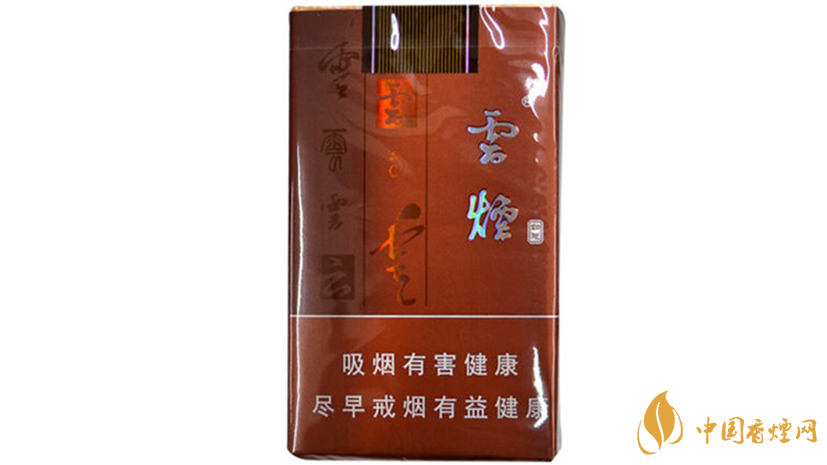 云煙軟如意小盒多少錢?云煙軟如意價(jià)格分析2020