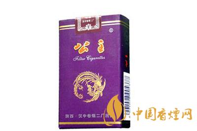 公主香煙多少錢(qián)一盒   2020公主香煙價(jià)格表圖