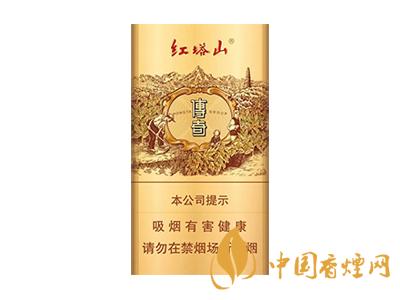 15元細(xì)煙哪種好抽？15元左右的細(xì)煙推薦