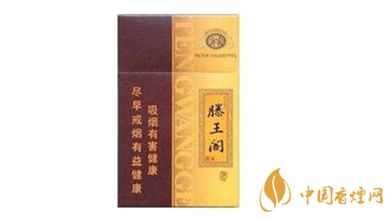 滕王閣漁舟唱晚多少錢(qián)一包 金圣滕王閣漁舟唱晚價(jià)格一覽2025