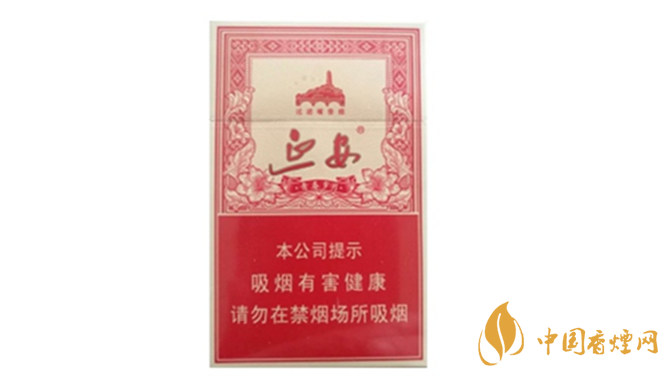 延安青春歲月的爆珠是什么味道 延安青春歲月爆珠口感品析2020