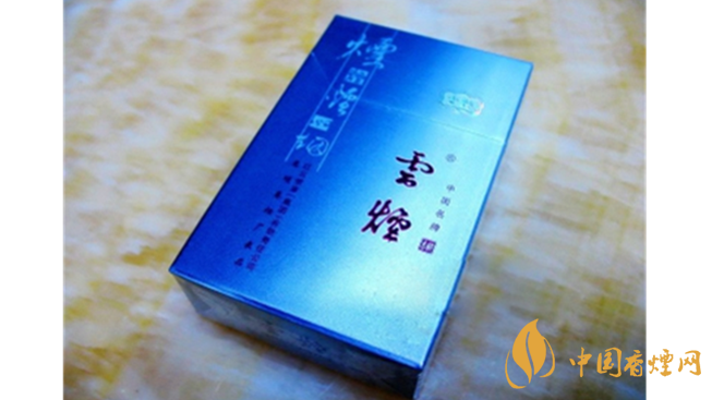 云煙側(cè)翻吉祥一盒多少錢？云煙側(cè)翻吉祥價格大全2020