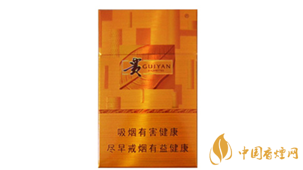 貴煙新黃金方價(jià)格多少？貴煙新黃金方小盒價(jià)格集2020