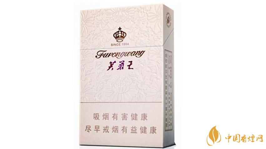 芙蓉王君信香煙好抽嗎?芙蓉王君信口感品析2020