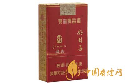 2020好日子錦繡香煙價(jià)格及圖片 好日子錦繡煙多少錢一包