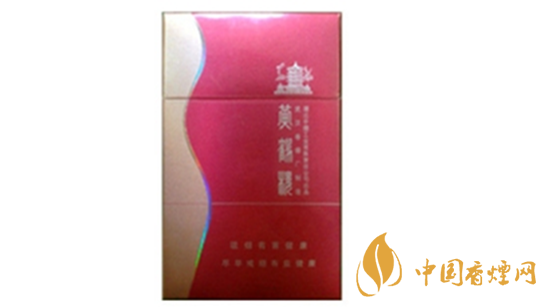 黃鶴樓金笑春風(fēng)口味怎樣 黃鶴樓金笑春風(fēng)香煙品析2020