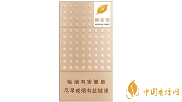 黃金葉細(xì)支口感怎么樣？口感好的細(xì)支香煙排行2020