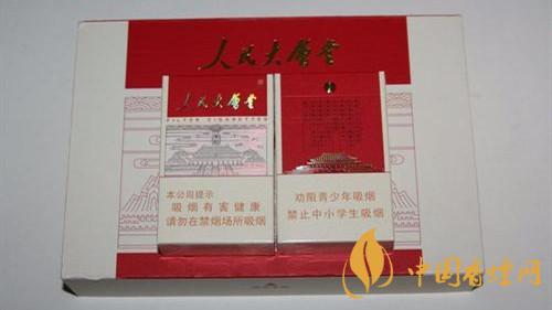 人民大會(huì)堂太和香煙怎么樣？人民大會(huì)堂太和香煙口感測(cè)評(píng)2020