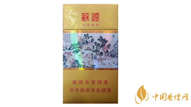 黃金葉細(xì)支口感怎么樣？口感好的細(xì)支香煙排行2020