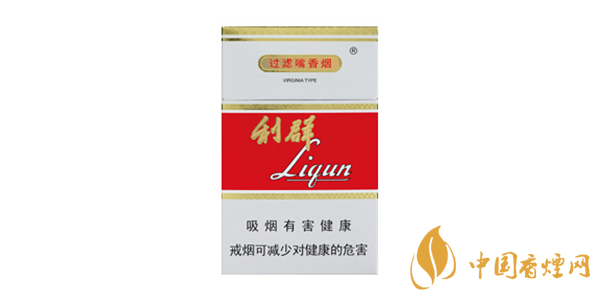 利群新版香煙價(jià)格表圖 利群新版香煙參數(shù)及口感評(píng)測(cè)