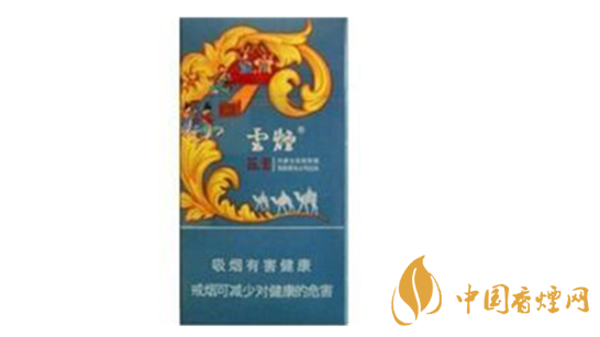 云煙蓯蓉和悅多少錢一包價(jià)格？云煙蓯蓉和悅價(jià)格一覽2020