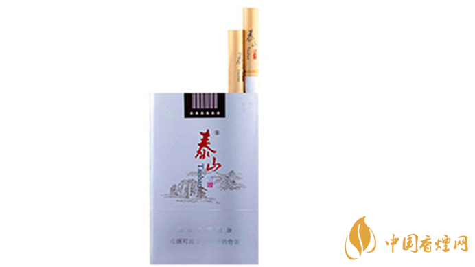 泰山望岳多少錢一包價格？泰山望岳8mg價格參數(shù)大全2020