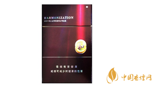 白沙紫和好抽嗎 白沙紫和香煙包裝及口感測評2020