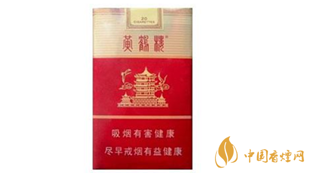 黃鶴樓軟雪之景多少錢一包?黃鶴樓軟雪之景價格介紹2020