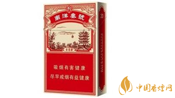 黃鶴樓南洋叁號(hào)好抽嗎?黃鶴樓南洋叁號(hào)口味測(cè)評(píng)2020
