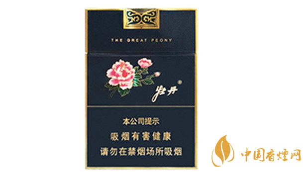 牡丹藍(lán)中支價(jià)格多少錢一盒？牡丹藍(lán)中支小盒價(jià)格介紹2020