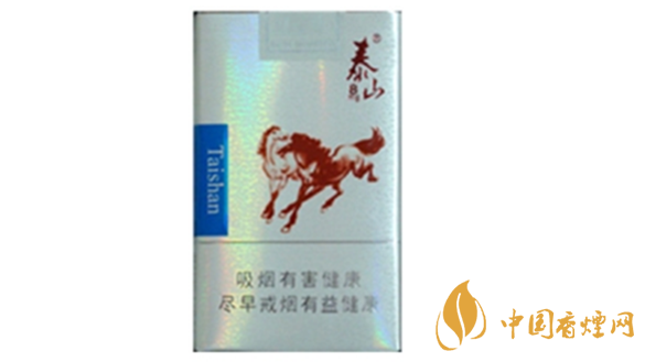 泰山雙馬煙多少錢一盒？泰山雙馬香煙價(jià)格集2020
