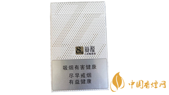 真龍馨云多少錢一包？真龍馨云香煙價(jià)格一覽2020