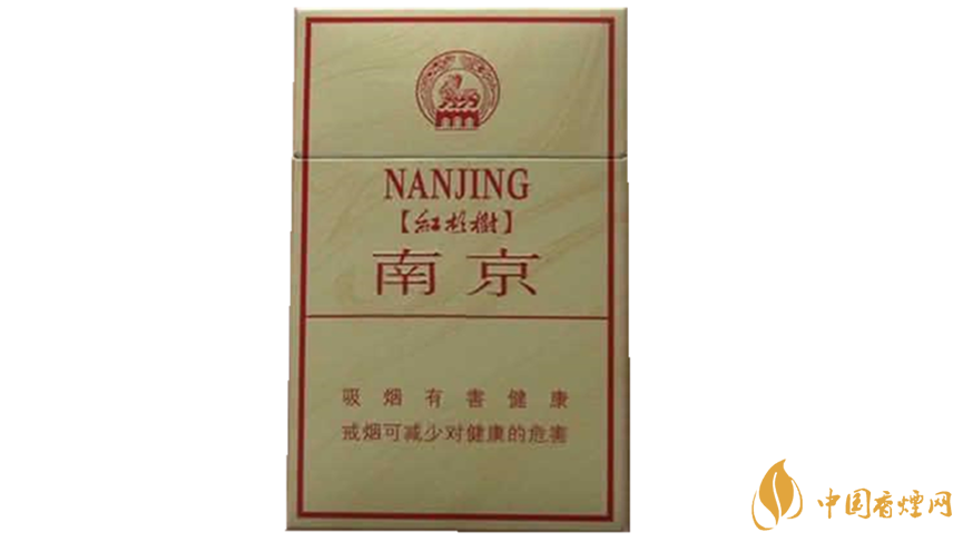 南京硬林香煙口感咋樣?南京硬林香煙包裝及口感點(diǎn)評2020