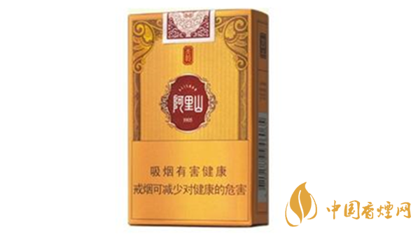 阿里山軟天韻香煙怎么樣？阿里山軟天韻味道分析2020