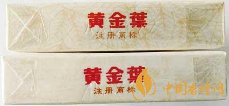 黃金葉天香細(xì)支真?zhèn)卧趺醋R(shí)別？黃金葉天香細(xì)支真假帶圖測(cè)評(píng)2020