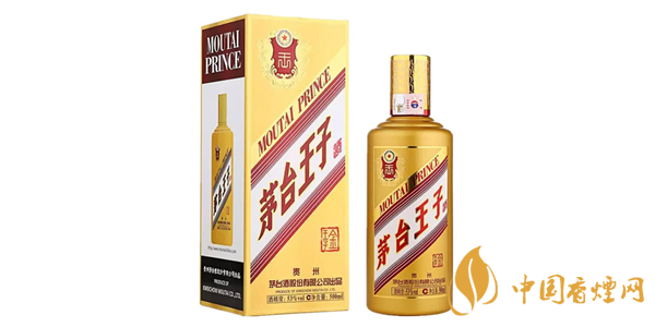 茅臺(tái)王子酒53度多少錢(qián)一瓶 茅臺(tái)王子酒價(jià)格及圖片大全一覽