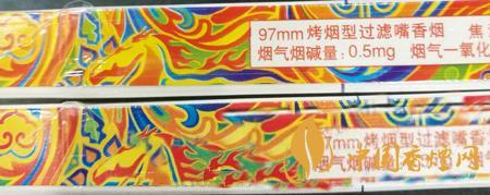 冬蟲夏草和潤真?zhèn)卧趺醋R別？冬蟲夏草和潤真假對比2020