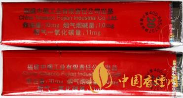 七匹狼軟紅怎么看真假？七匹狼軟紅真假鑒別帶圖2020