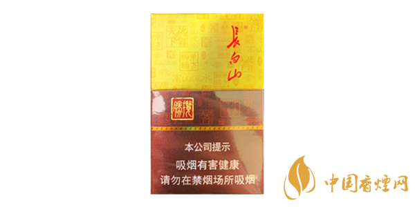 20元左右的香煙推薦 性?xún)r(jià)比高的香煙有哪些