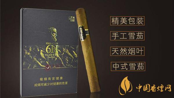 將軍戰(zhàn)神6h雪茄好不好抽？將軍戰(zhàn)神6h雪茄品鑒一覽2020