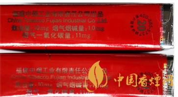 七匹狼軟紅怎么看真假？七匹狼軟紅真假鑒別帶圖2020