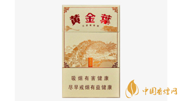 黃金葉上河圖口感好抽嗎？黃金葉上河圖口感介紹2020